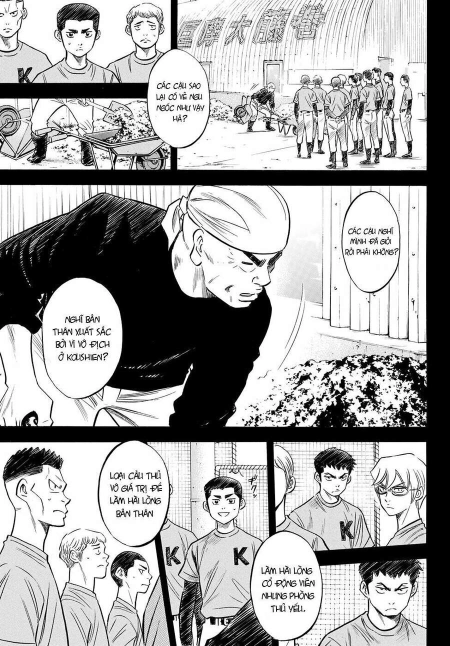 Daiya No Act Ii Chapter 64 - 14