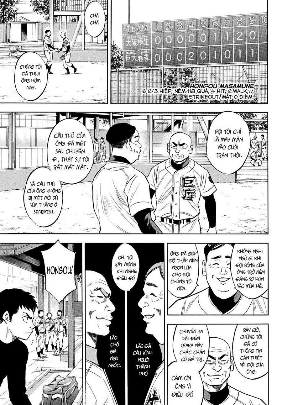Daiya No Act Ii Chapter 65 - 14