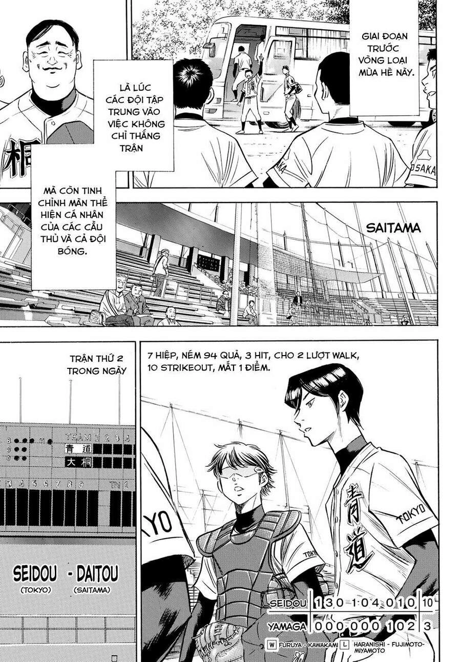 Daiya No Act Ii Chapter 65 - 16