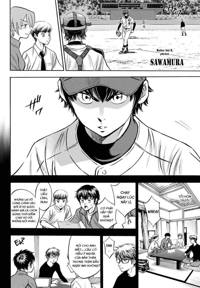 Daiya No Act Ii Chapter 66 - 11