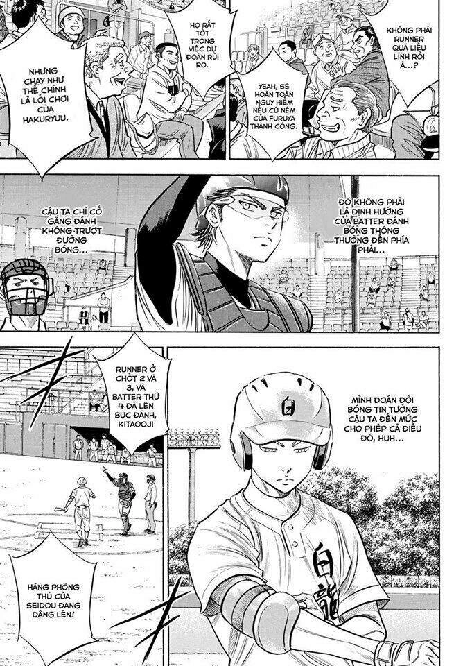 Daiya No Act Ii Chapter 67 - 16