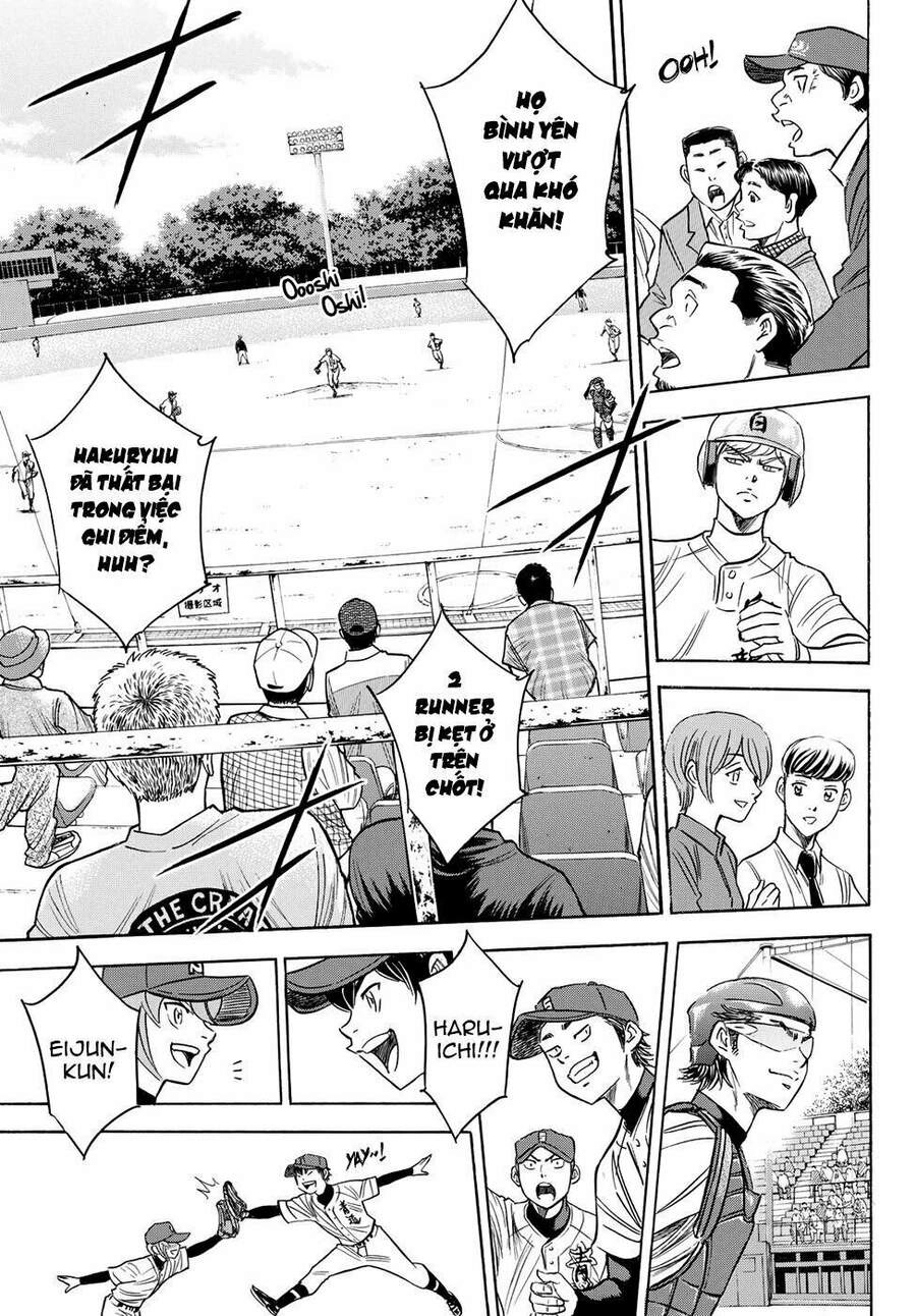Daiya No Act Ii Chapter 68 - 14