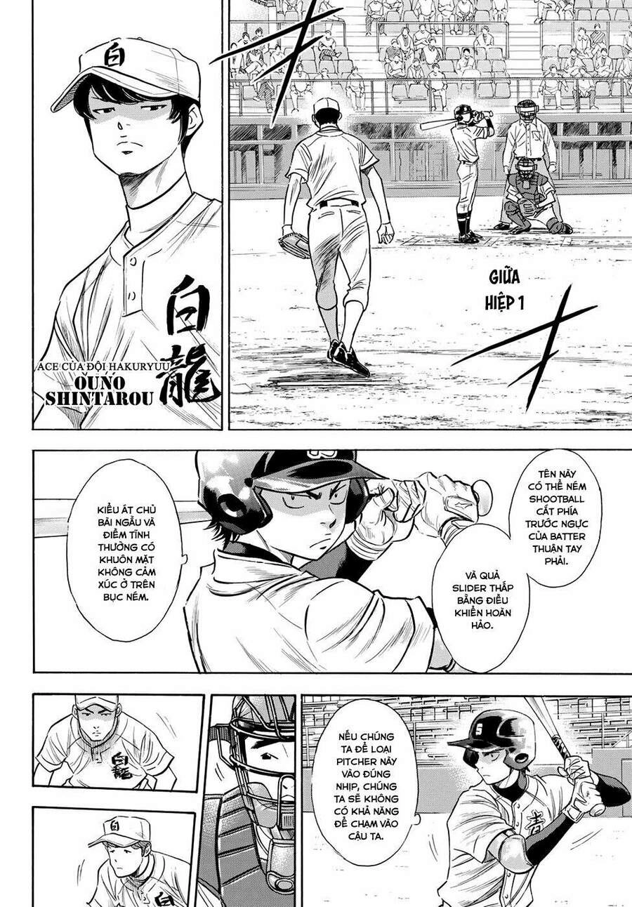 Daiya No Act Ii Chapter 68 - 17