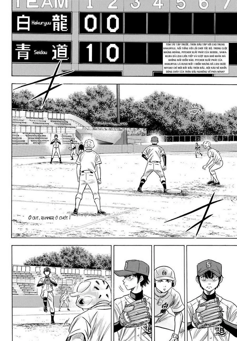 Daiya No Act Ii Chapter 70 - 3