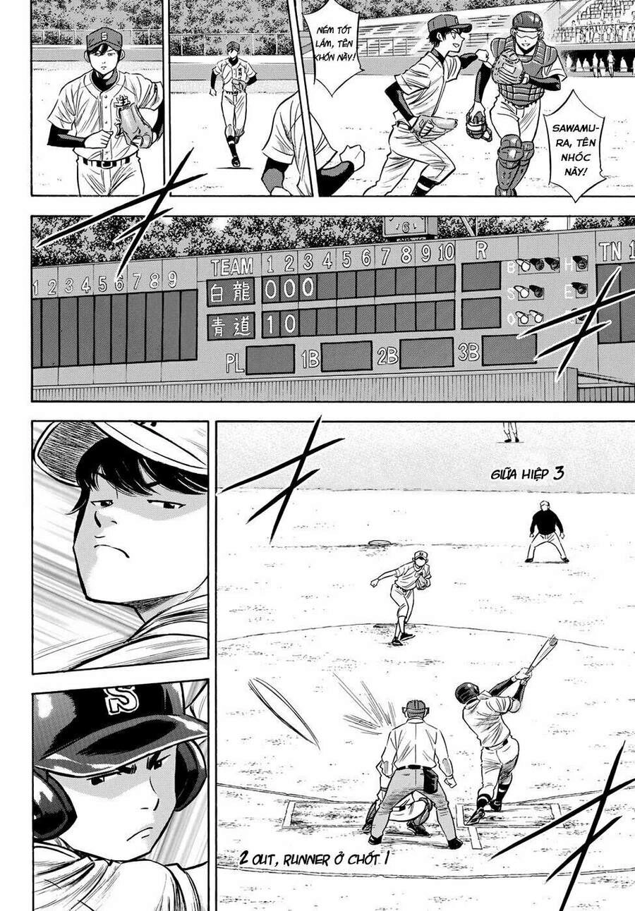 Daiya No Act Ii Chapter 70 - 17