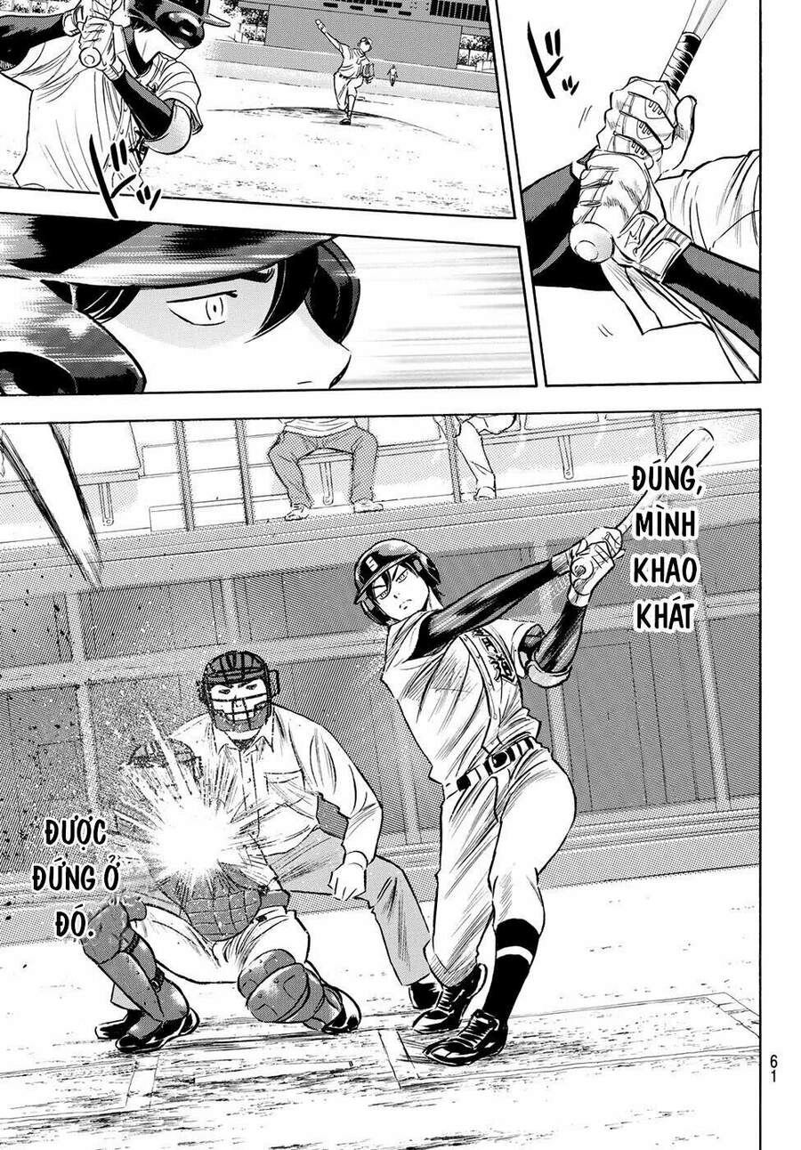 Daiya No Act Ii Chapter 71 - 6