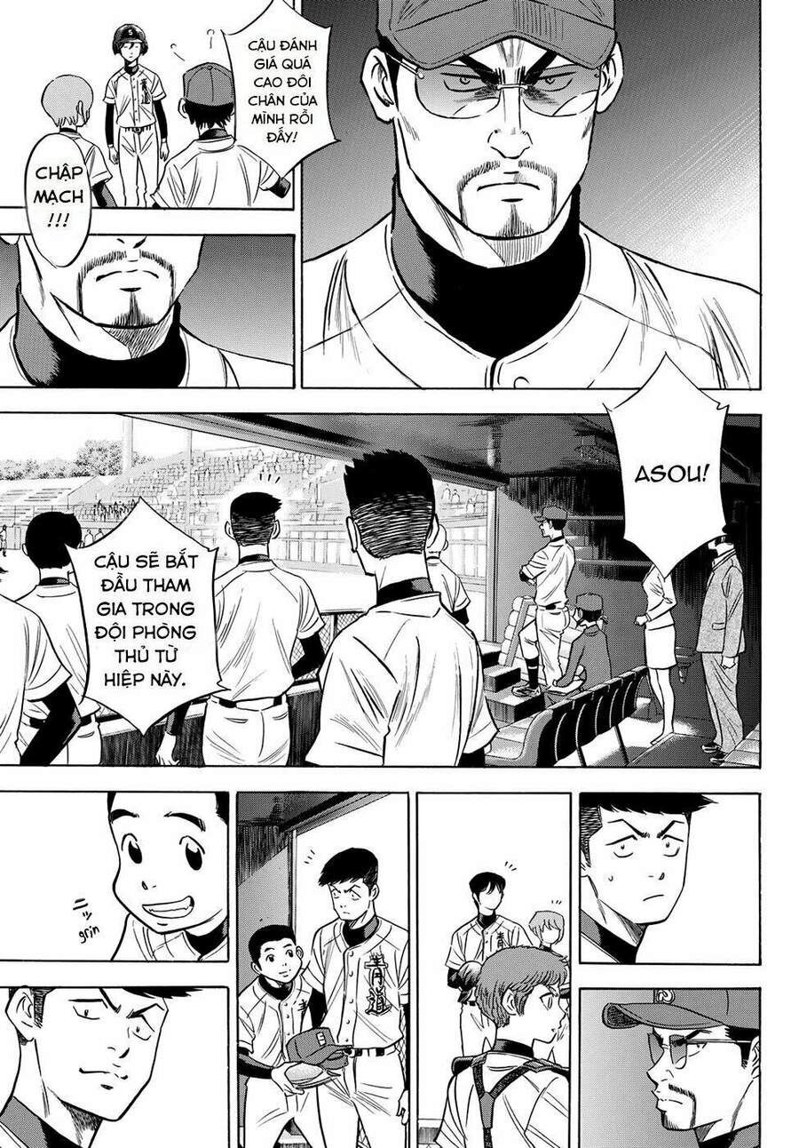 Daiya No Act Ii Chapter 71 - 10