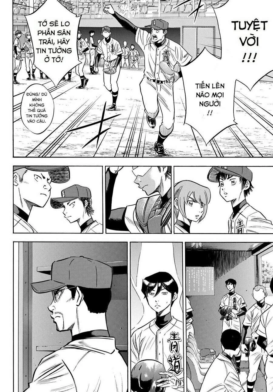 Daiya No Act Ii Chapter 71 - 11