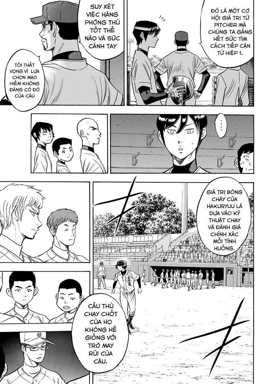 Daiya No Act Ii Chapter 71 - 12