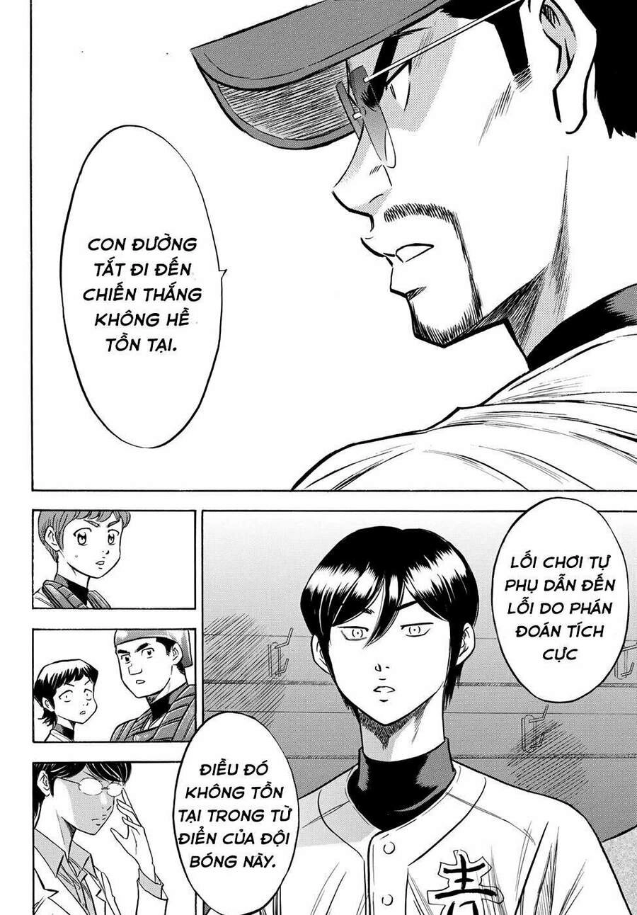 Daiya No Act Ii Chapter 71 - 13