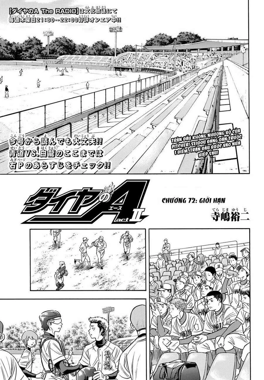 Daiya No Act Ii Chapter 72 - 2
