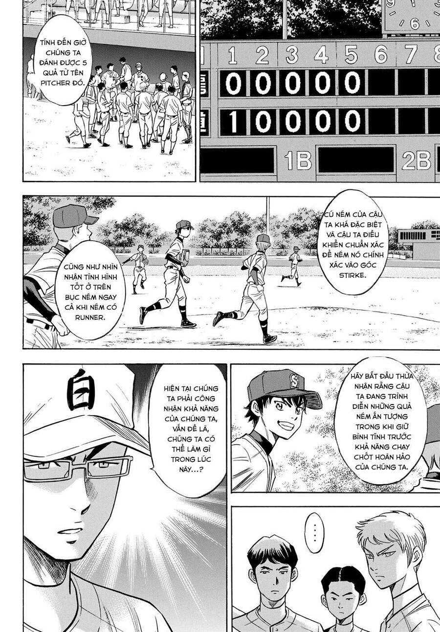Daiya No Act Ii Chapter 72 - 3