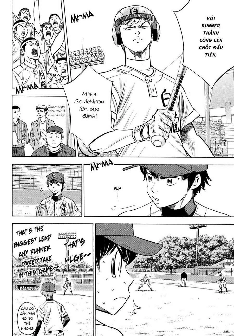 Daiya No Act Ii Chapter 72 - 7
