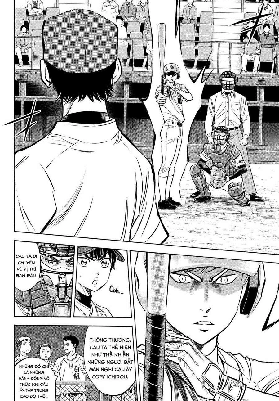 Daiya No Act Ii Chapter 72 - 11