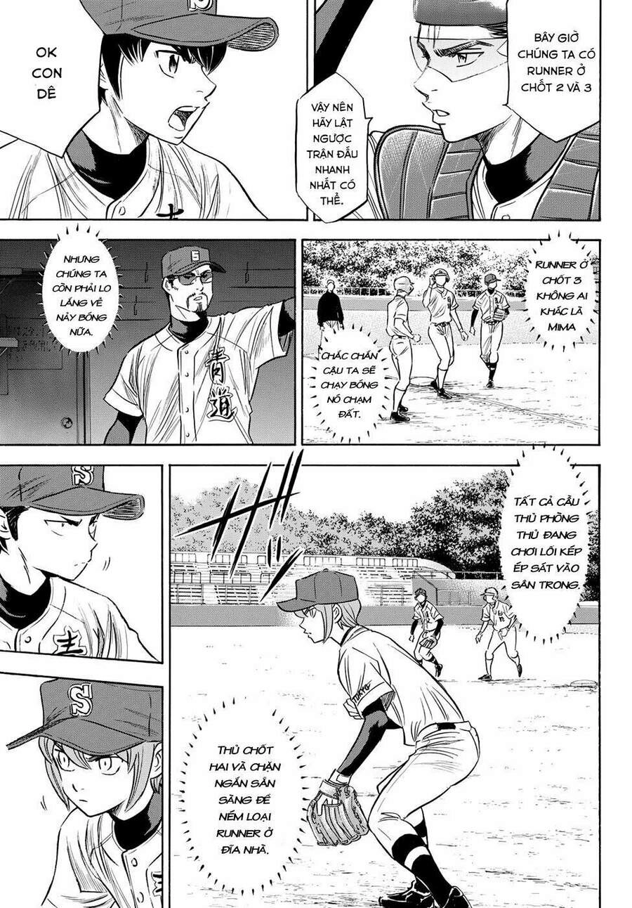 Daiya No Act Ii Chapter 73 - 13