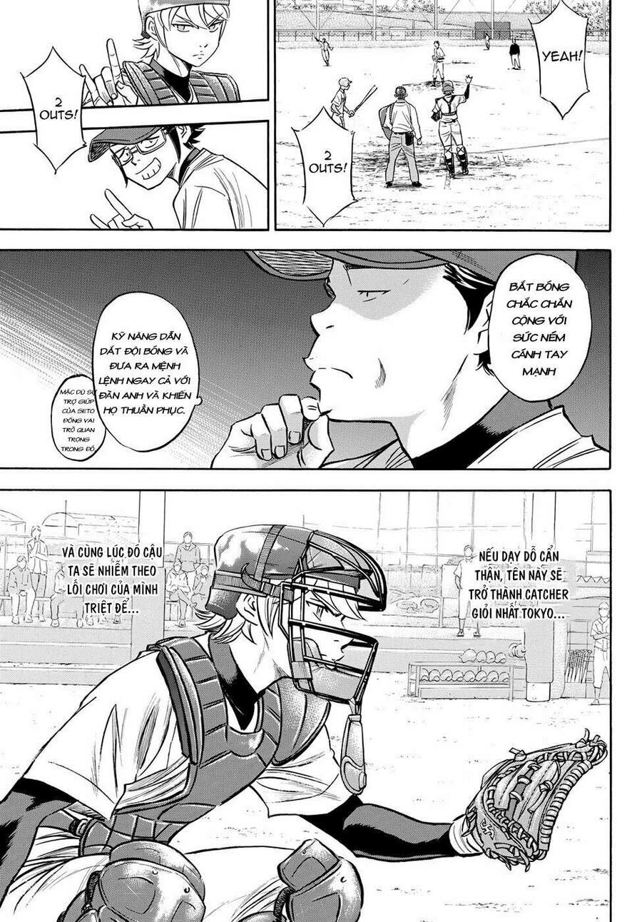 Daiya No Act Ii Chapter 74 - 6