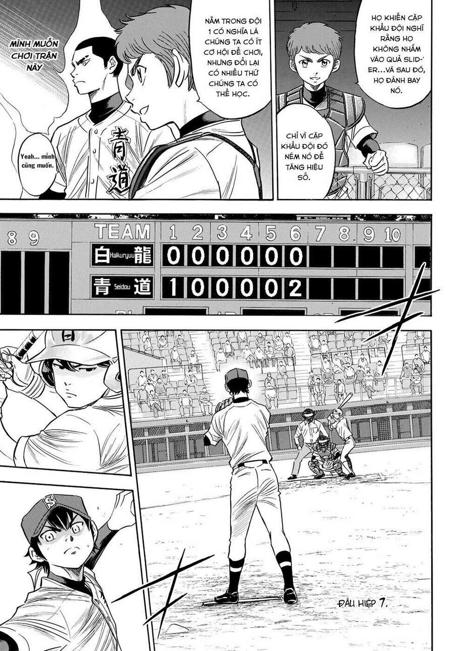 Daiya No Act Ii Chapter 74 - 11