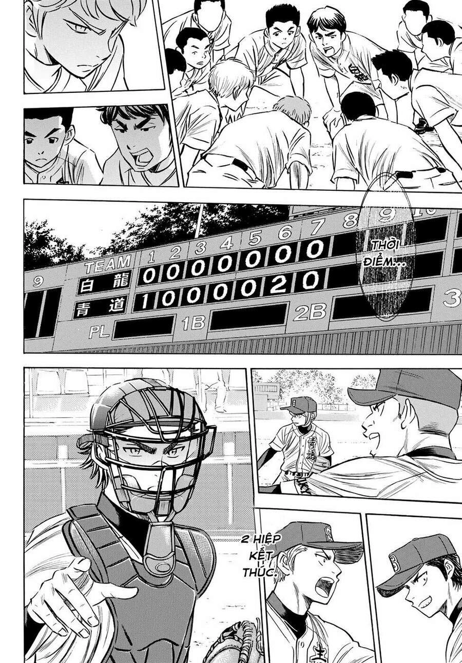 Daiya No Act Ii Chapter 74 - 18