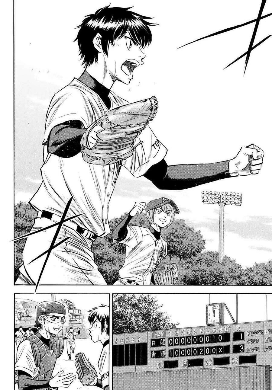 Daiya No Act Ii Chapter 75 - 5
