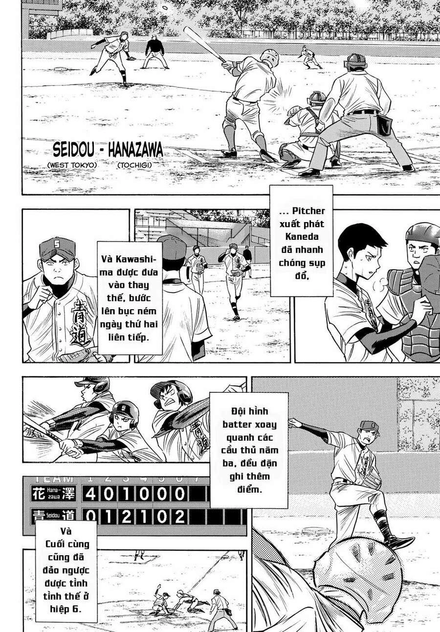 Daiya No Act Ii Chapter 75 - 17
