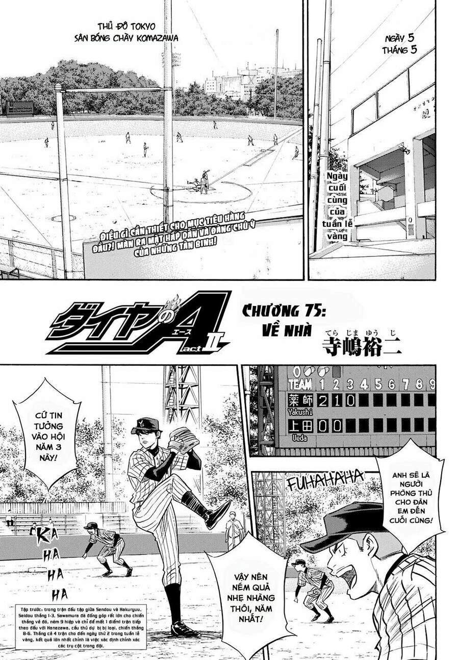 Daiya No Act Ii Chapter 76 - 2