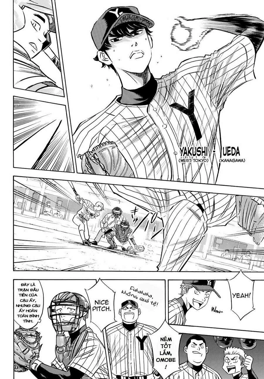 Daiya No Act Ii Chapter 76 - 3