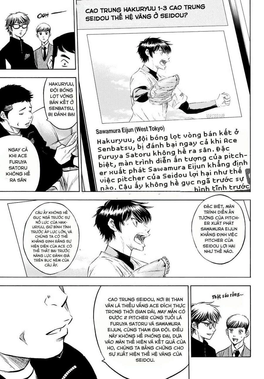 Daiya No Act Ii Chapter 77 - 8