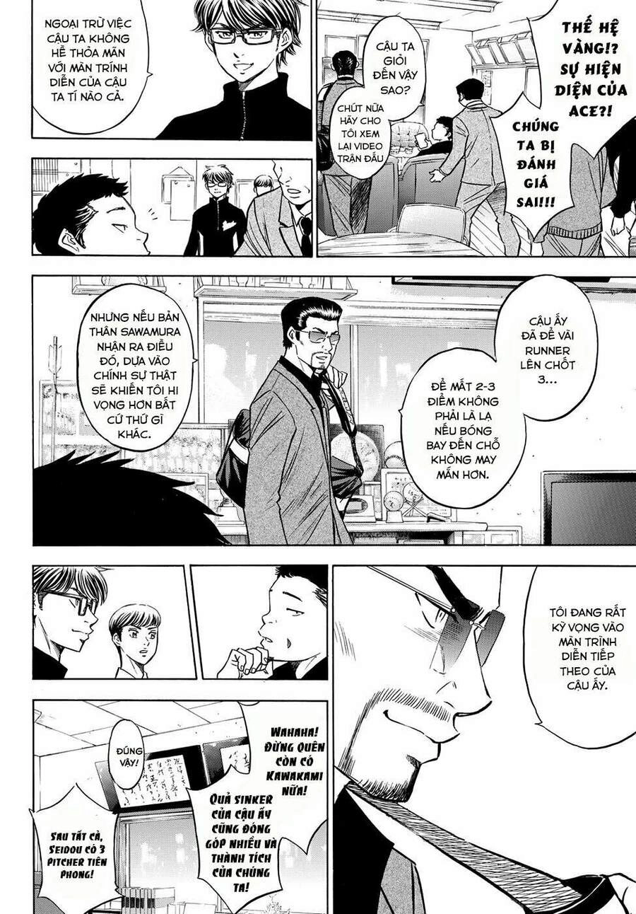 Daiya No Act Ii Chapter 77 - 9