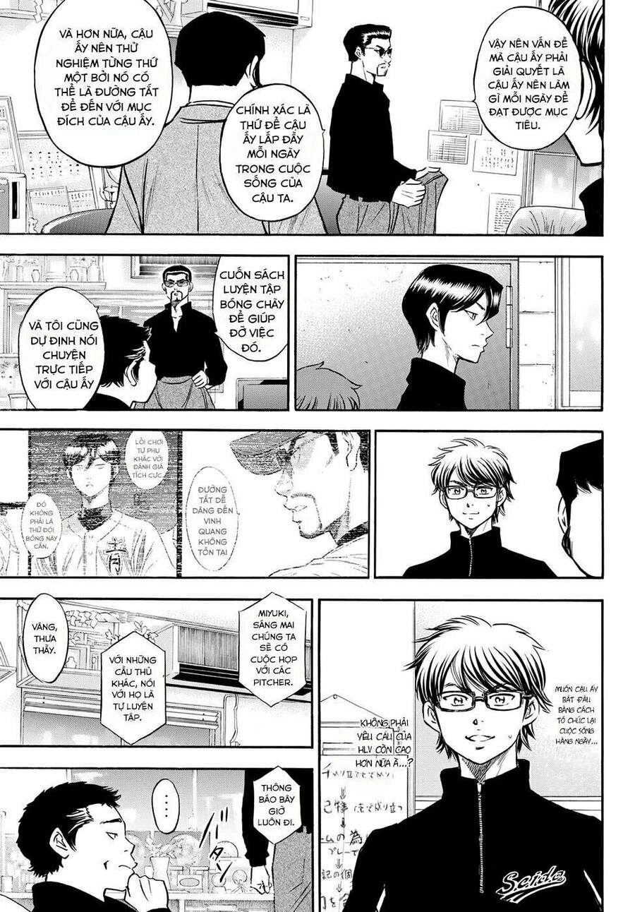 Daiya No Act Ii Chapter 77 - 12
