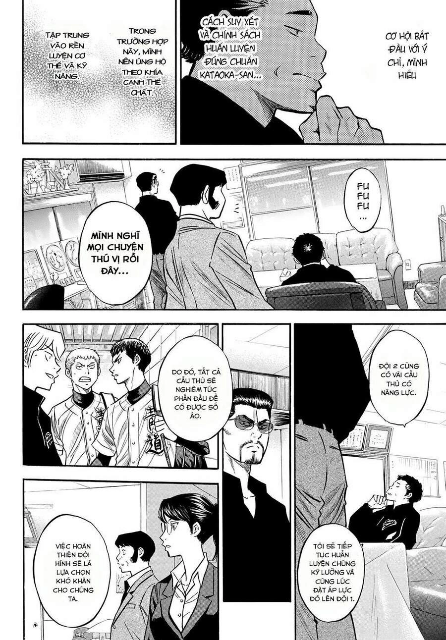 Daiya No Act Ii Chapter 77 - 13