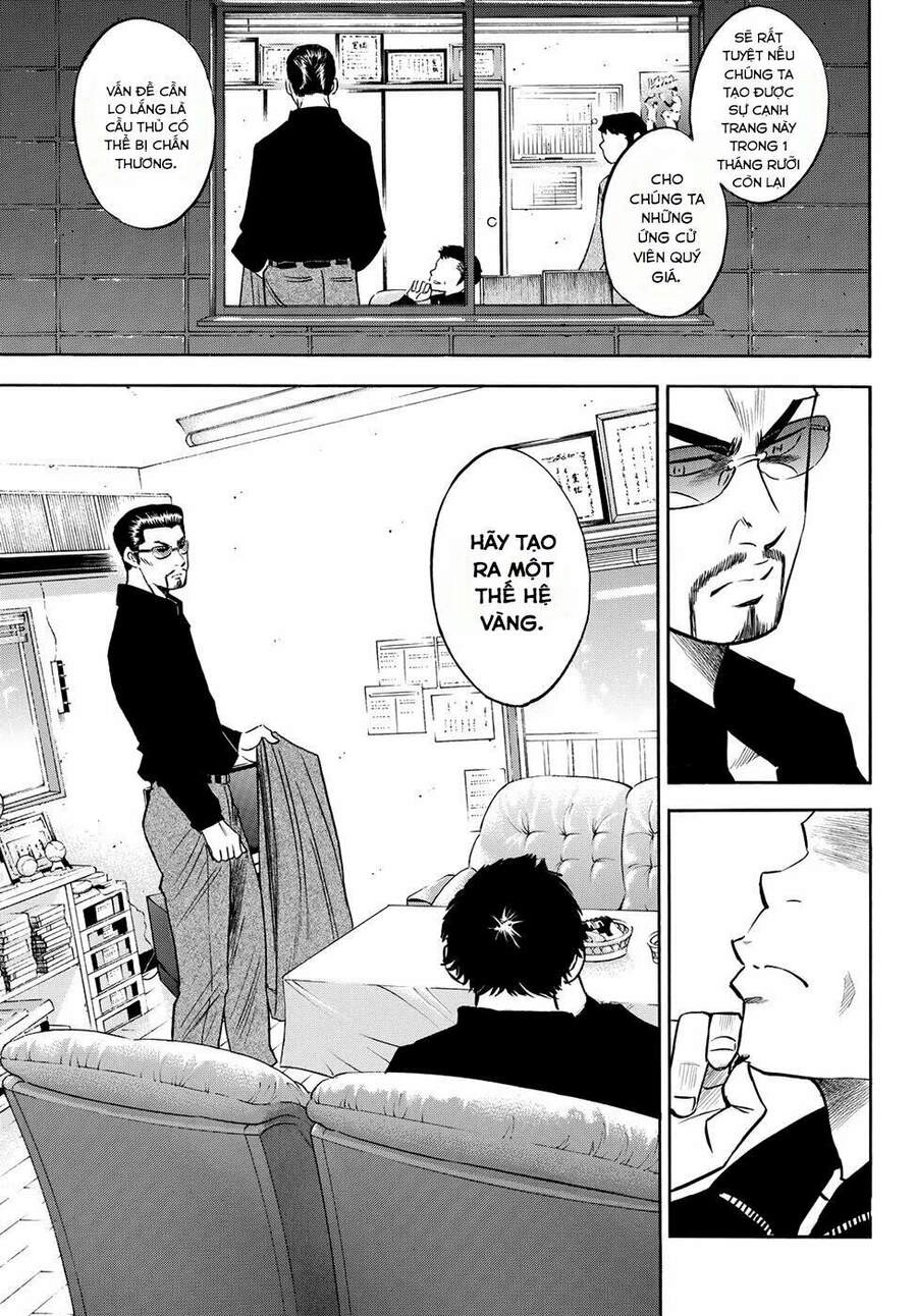 Daiya No Act Ii Chapter 77 - 14