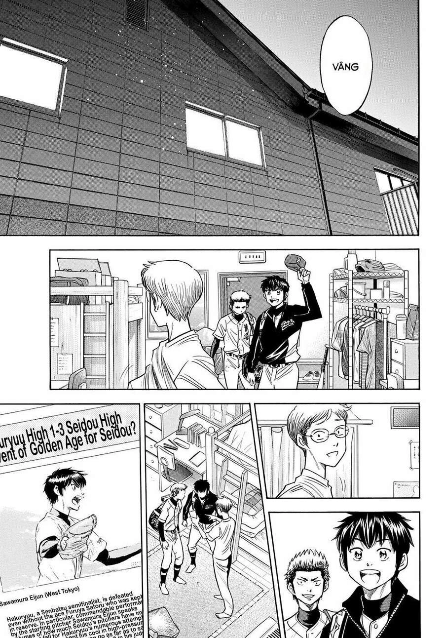 Daiya No Act Ii Chapter 77 - 16