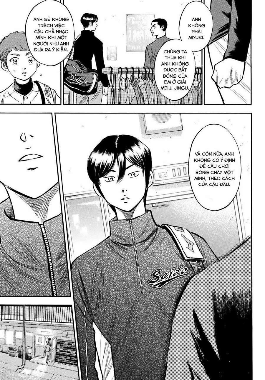 Daiya No Act Ii Chapter 77 - 20