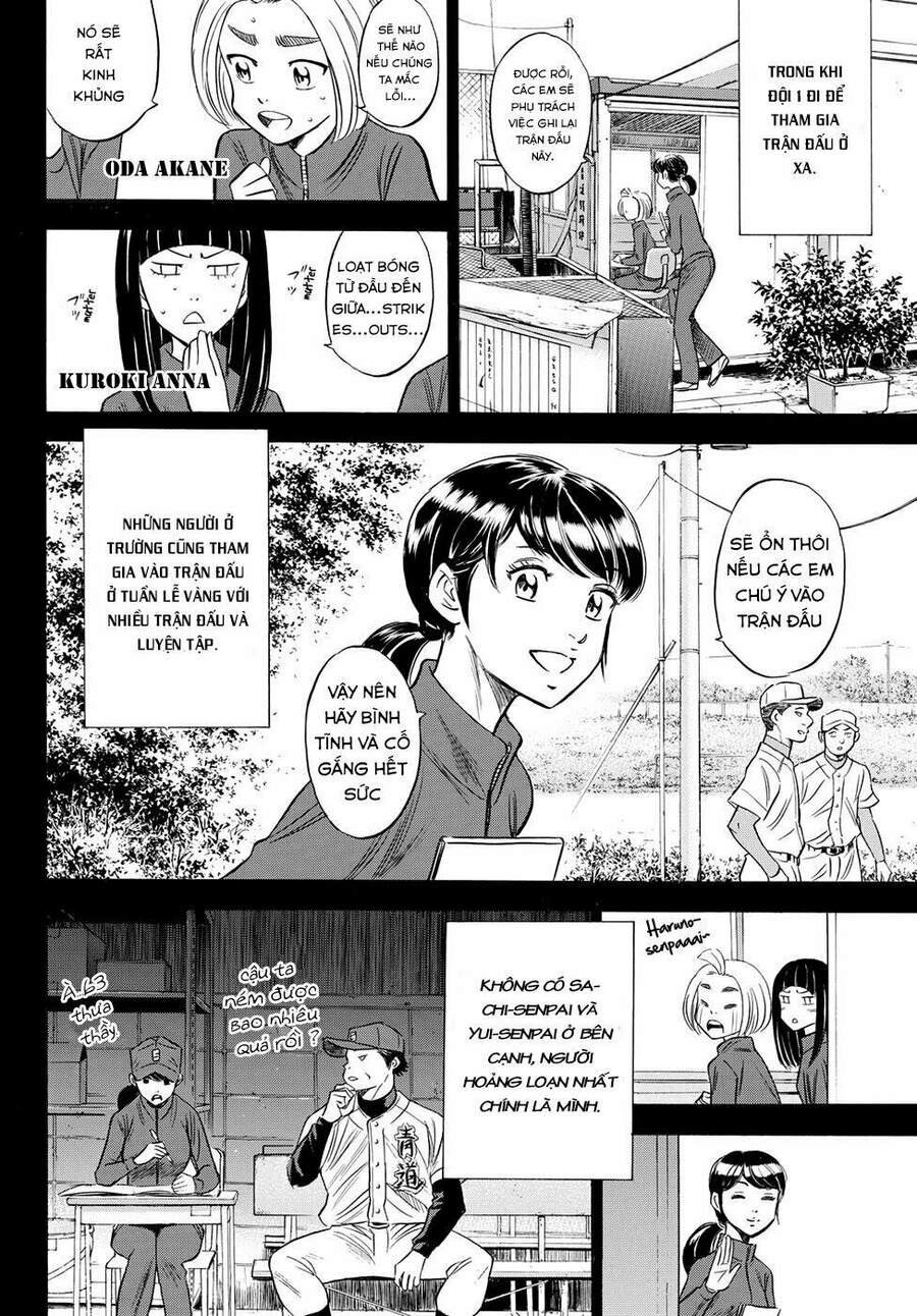 Daiya No Act Ii Chapter 78 - 6