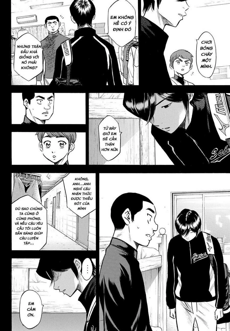 Daiya No Act Ii Chapter 78 - 12