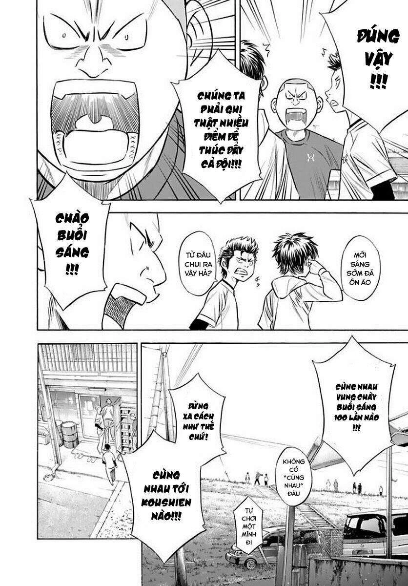 Daiya No Act Ii Chapter 80 - 13