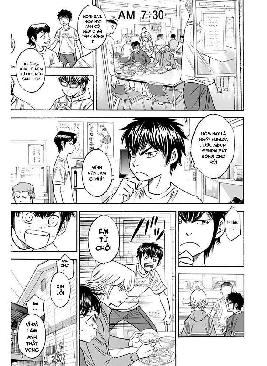 Daiya No Act Ii Chapter 80 - 14