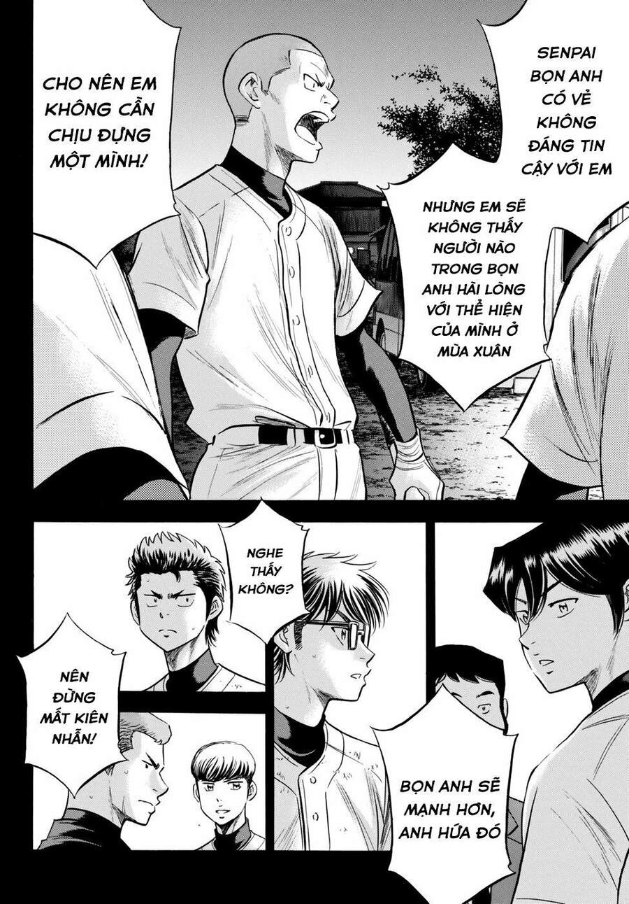 Daiya No Act Ii Chapter 83 - 13