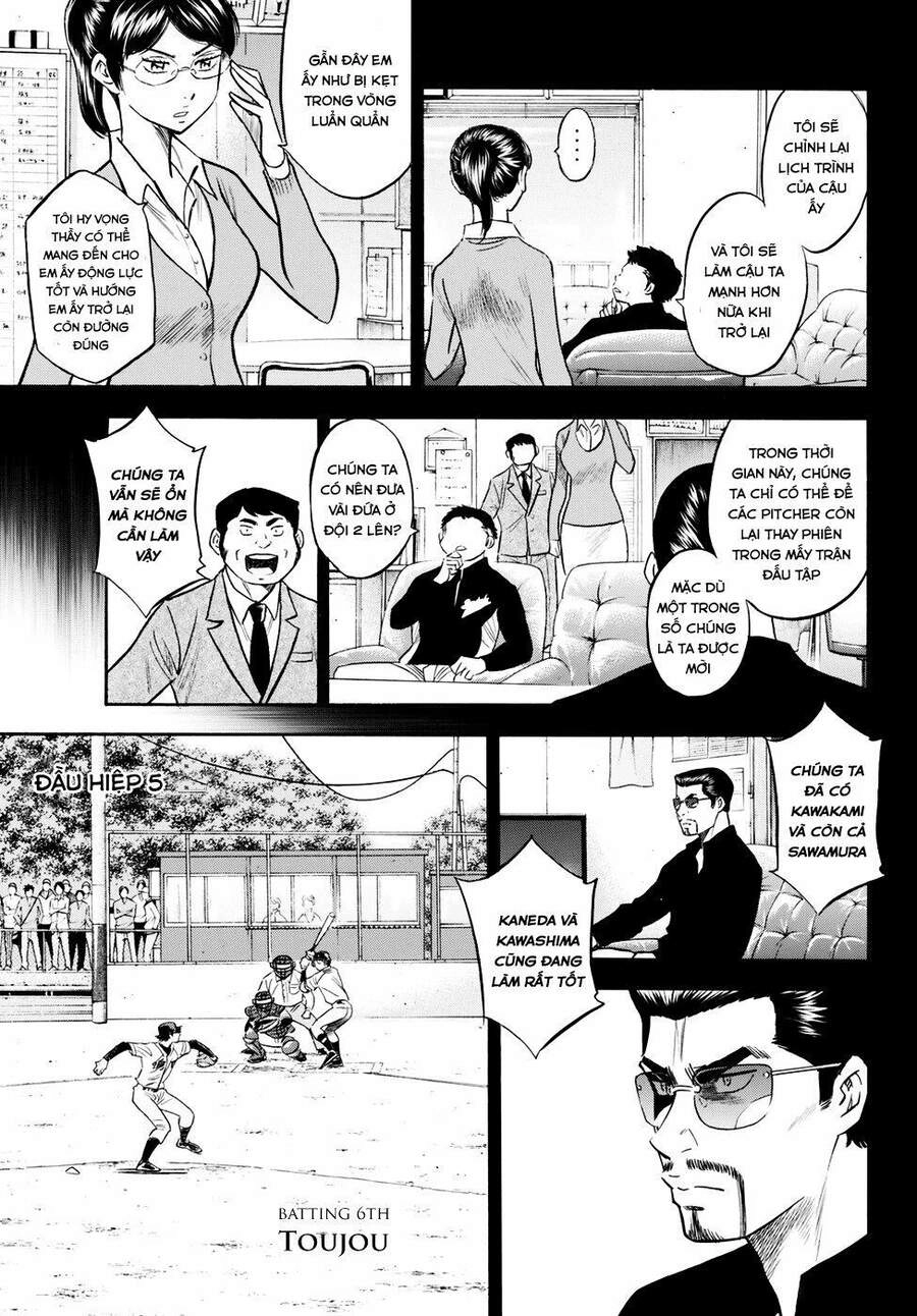 Daiya No Act Ii Chapter 84 - 15
