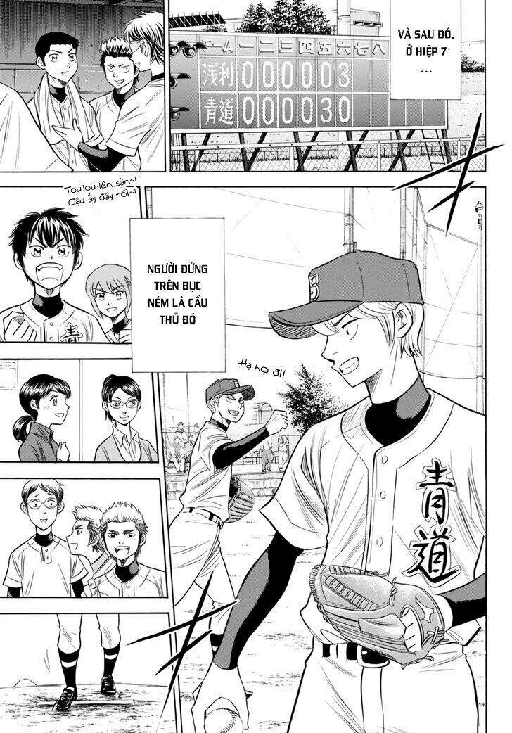 Daiya No Act Ii Chapter 85 - 17