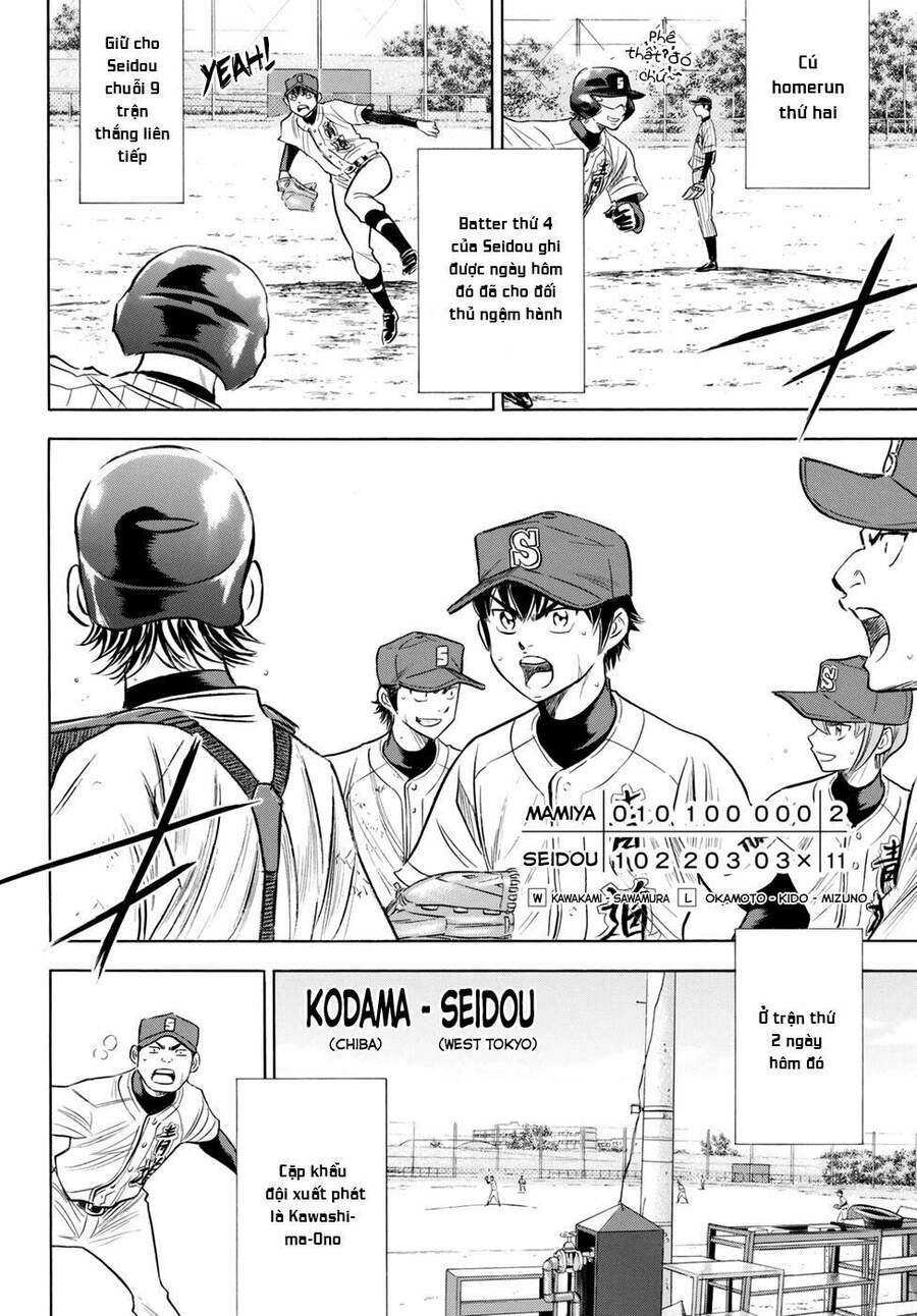 Daiya No Act Ii Chapter 86 - 13