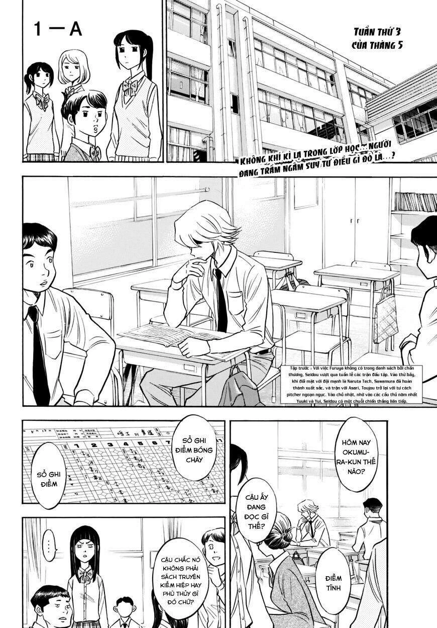 Daiya No Act Ii Chapter 87 - 3