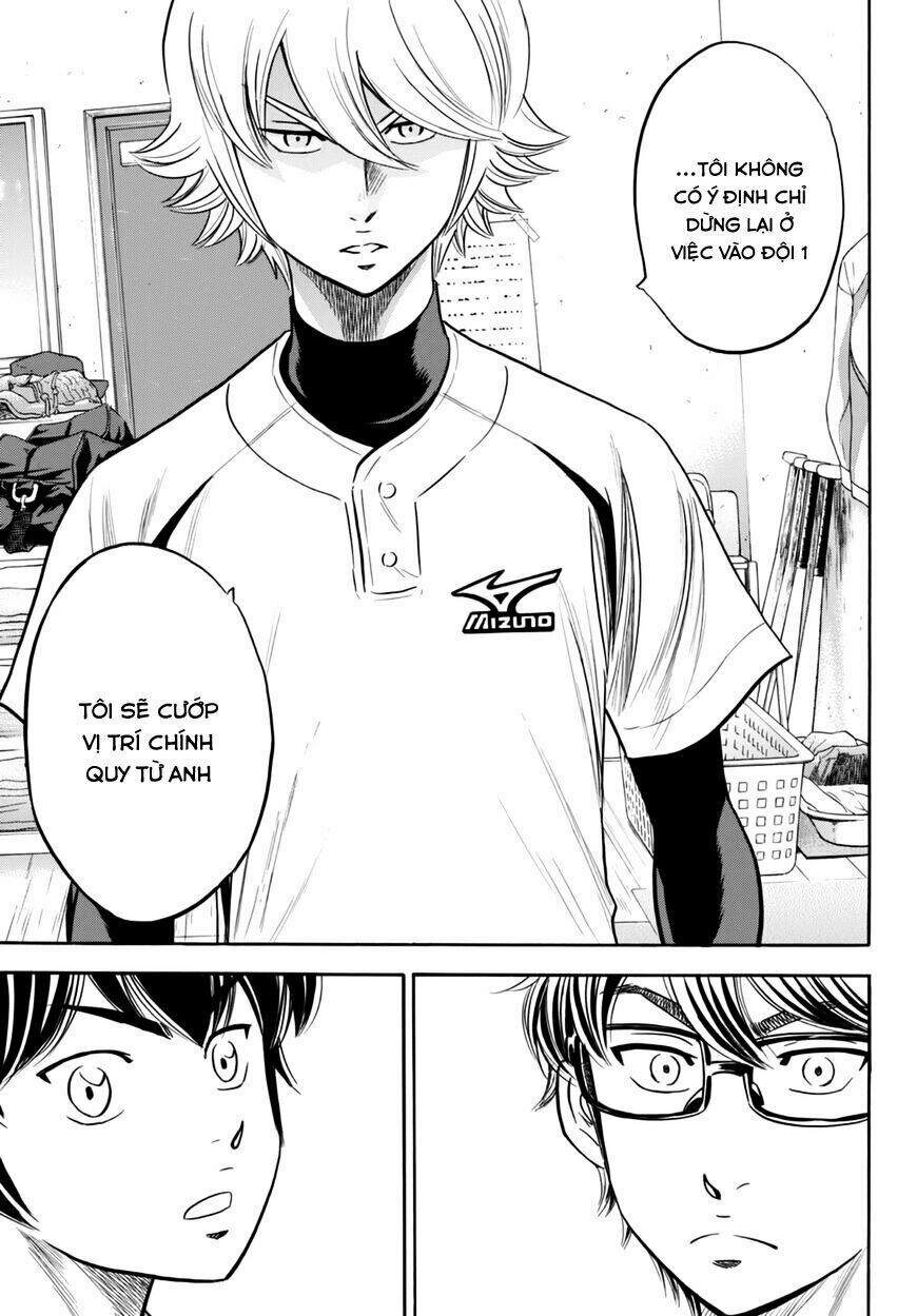 Daiya No Act Ii Chapter 88 - 8