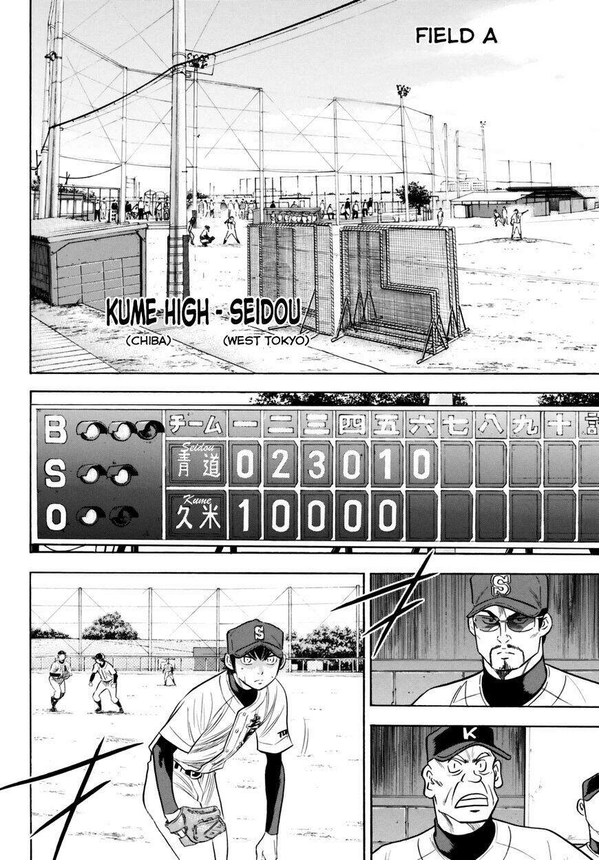 Daiya No Act Ii Chapter 89 - 13