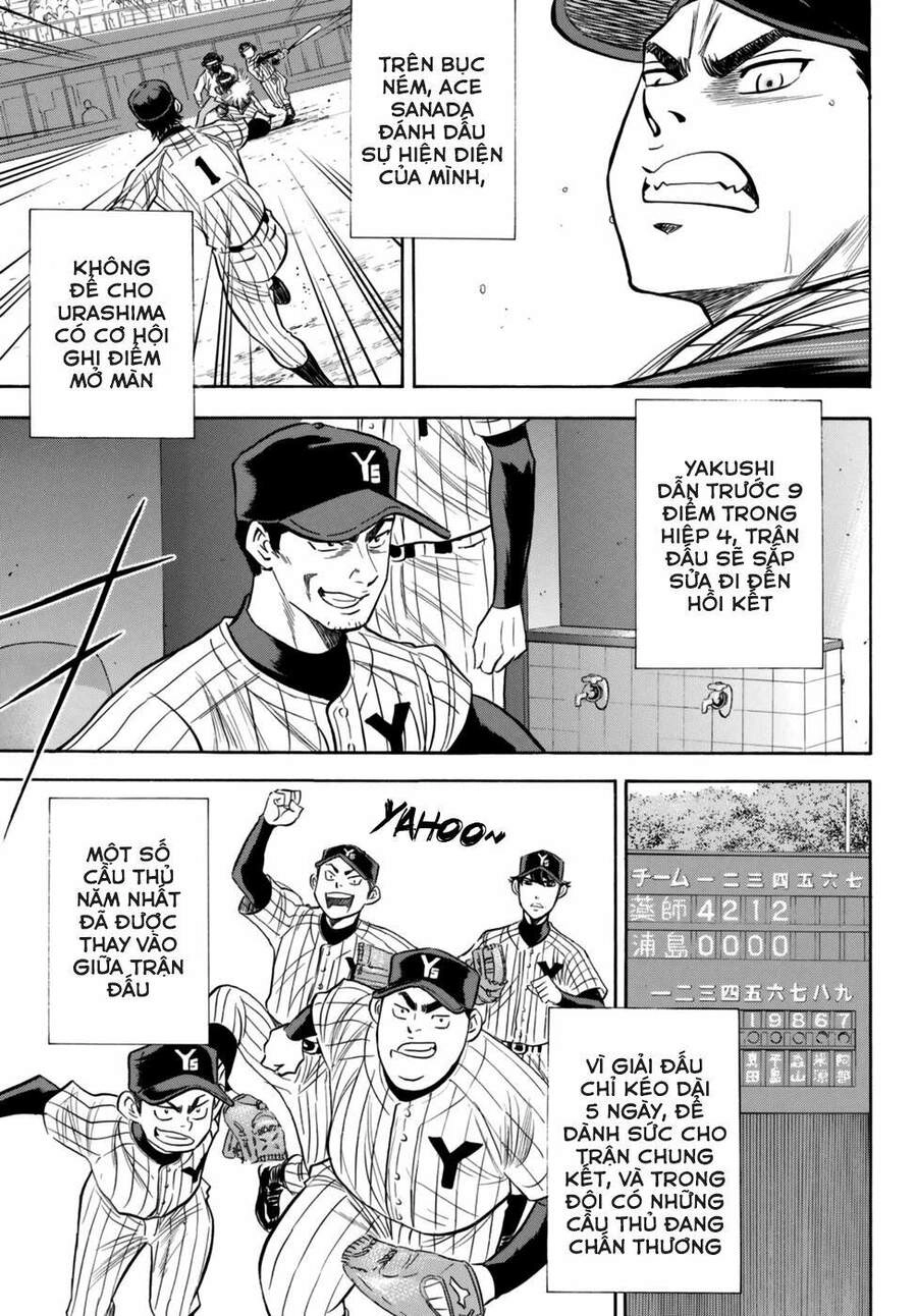 Daiya No Act Ii Chapter 90 - 12