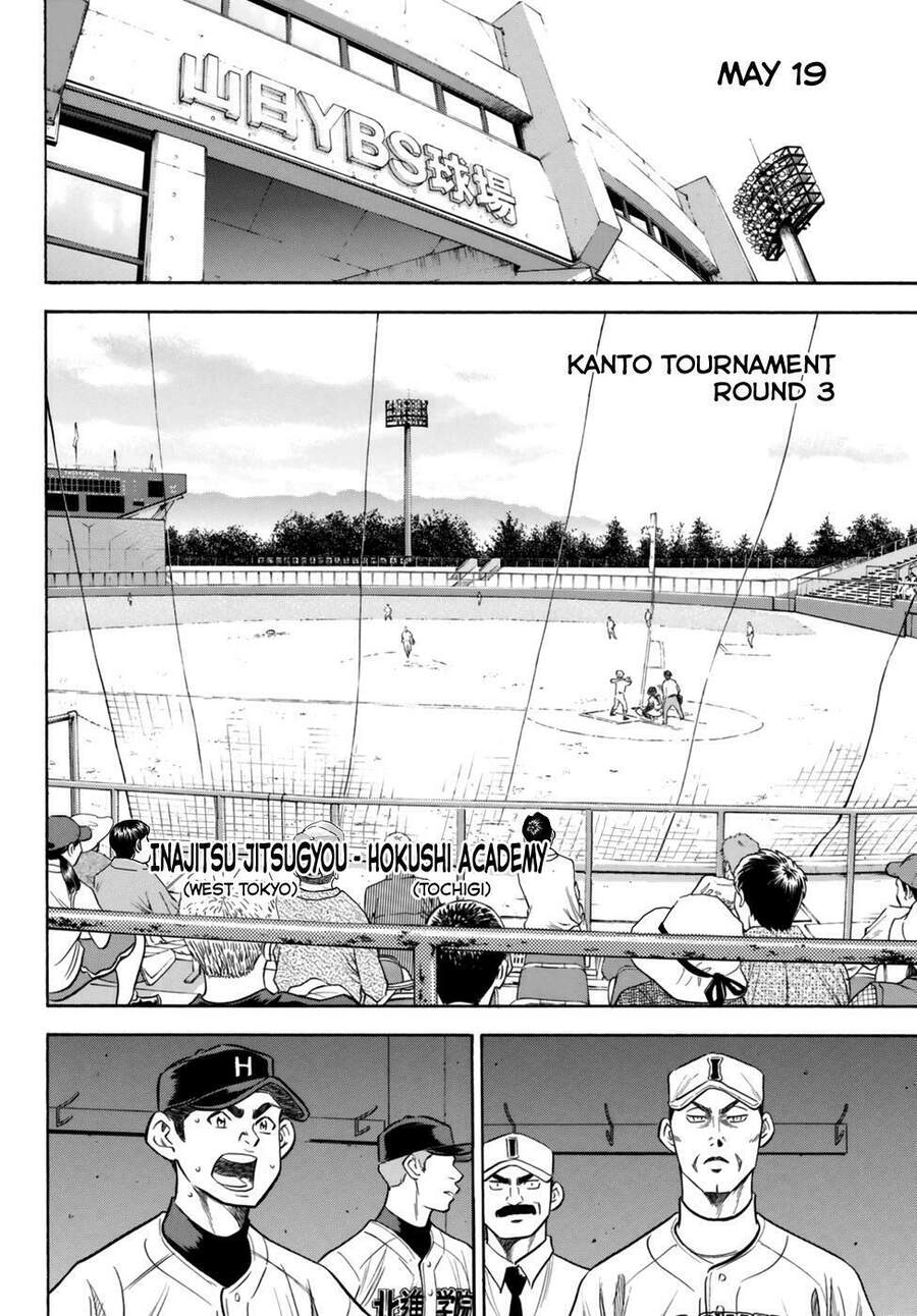 Daiya No Act Ii Chapter 90 - 17