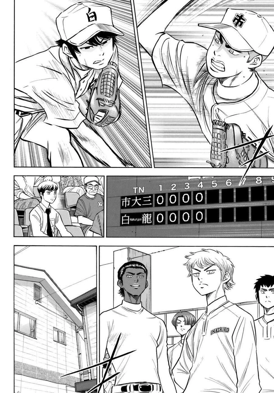 Daiya No Act Ii Chapter 91 - 12