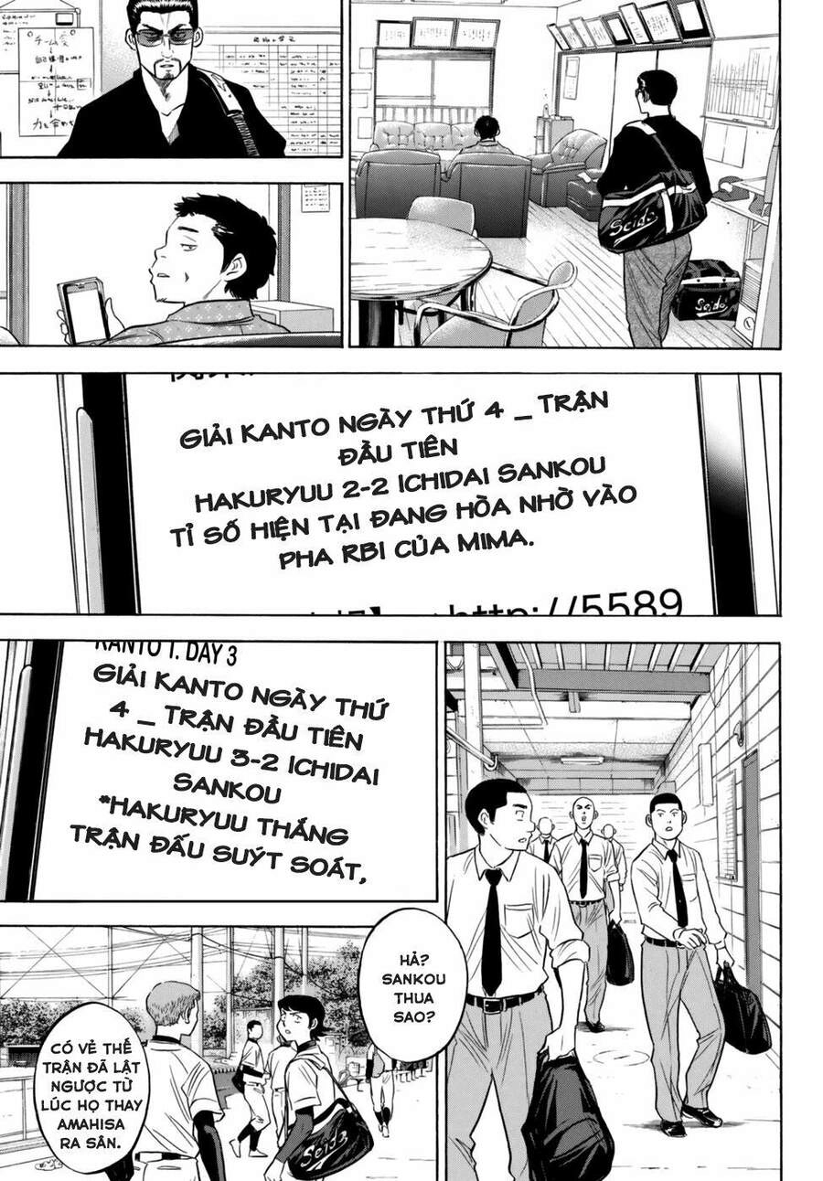 Daiya No Act Ii Chapter 91 - 13