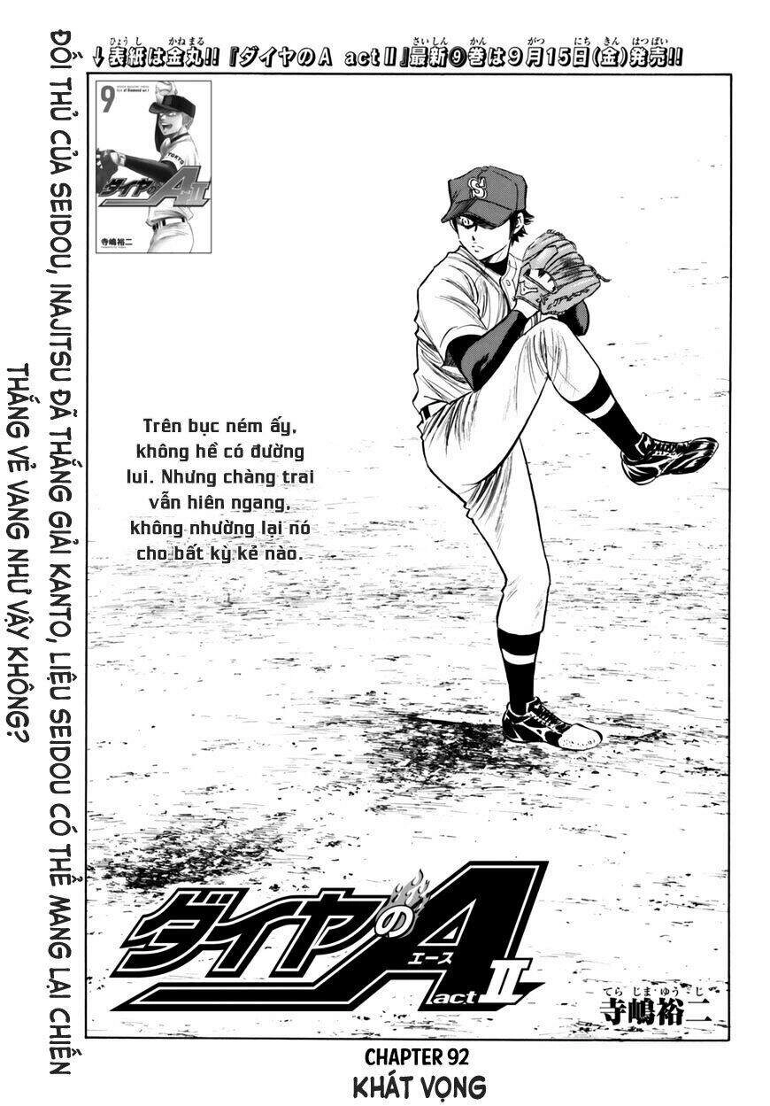 Daiya No Act Ii Chapter 92 - 2