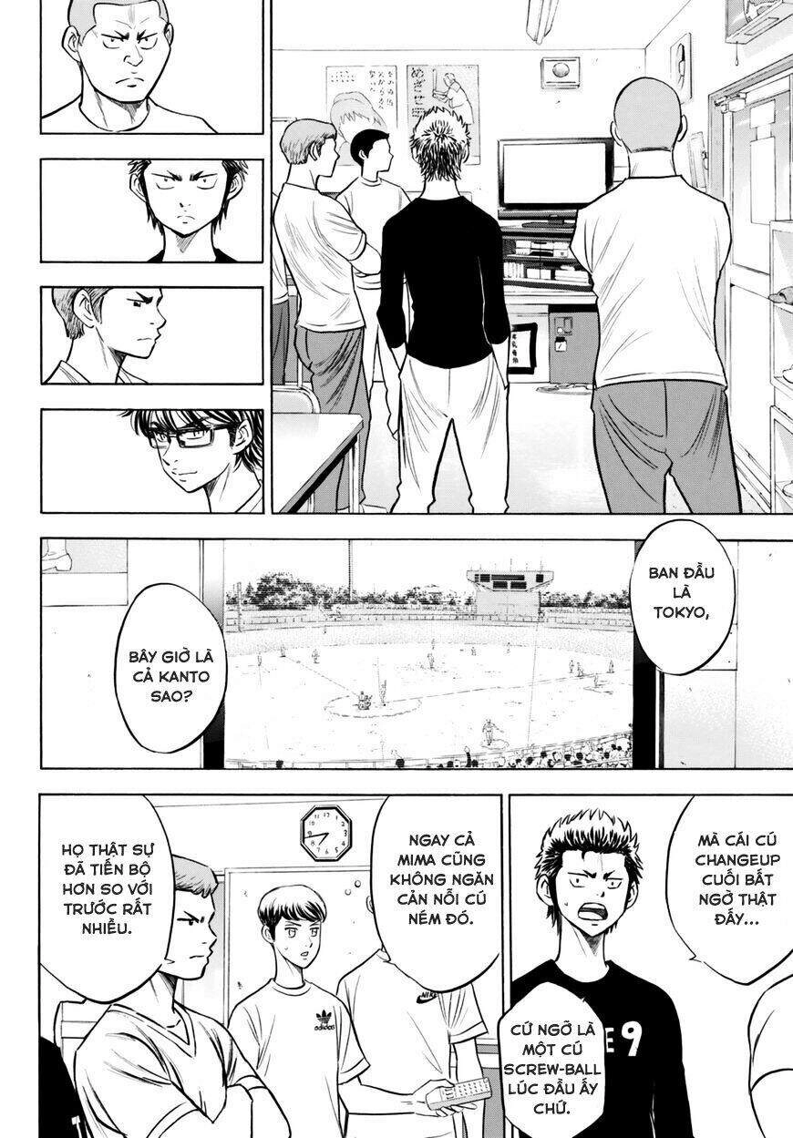 Daiya No Act Ii Chapter 92 - 11